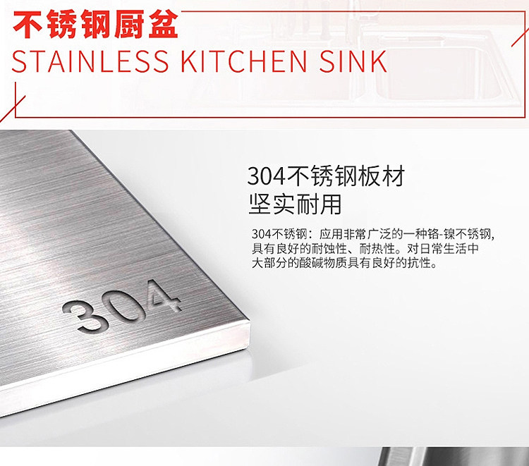 Мойка одинарная None KOHLER K-45925T-2KD-NA