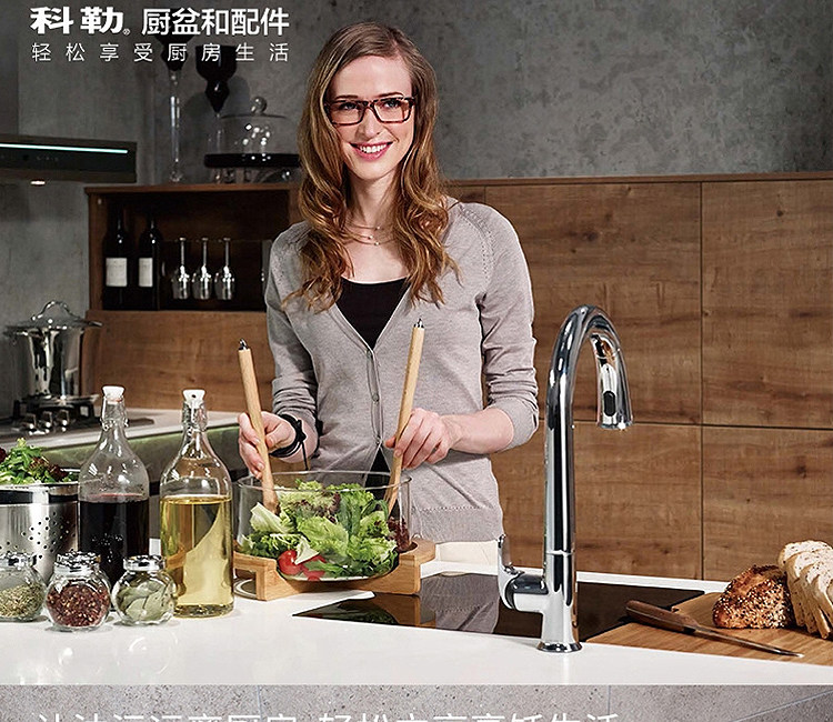 Мойка одинарная None KOHLER K-45925T-2KD-NA