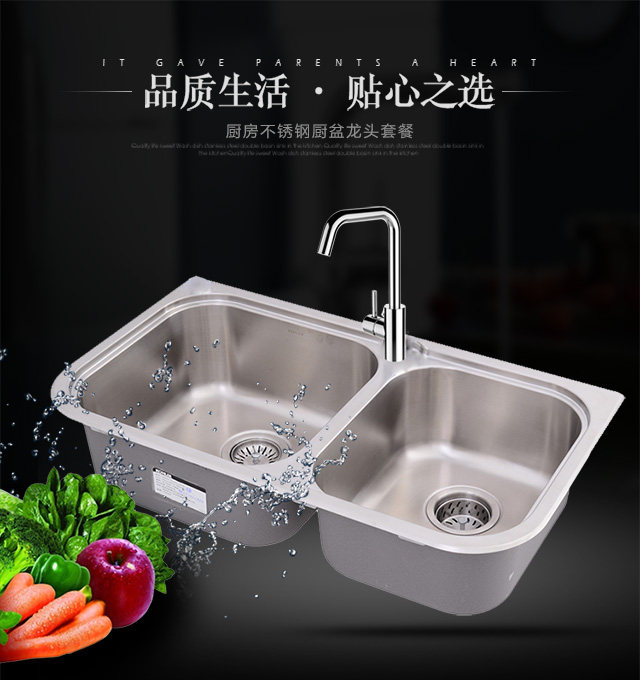 Мойка одинарная 科勒齐乐304不锈钢厨房双槽厨盆洗菜盆k-72474t-2kd-na不包安装 KOHLER