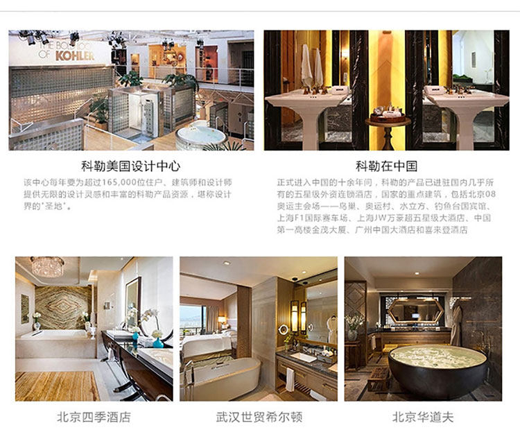 Мойка одинарная 科勒密顿大小厨盆非抗油盾304不锈钢厨房双槽洗菜盆洗碗池 KOHLER