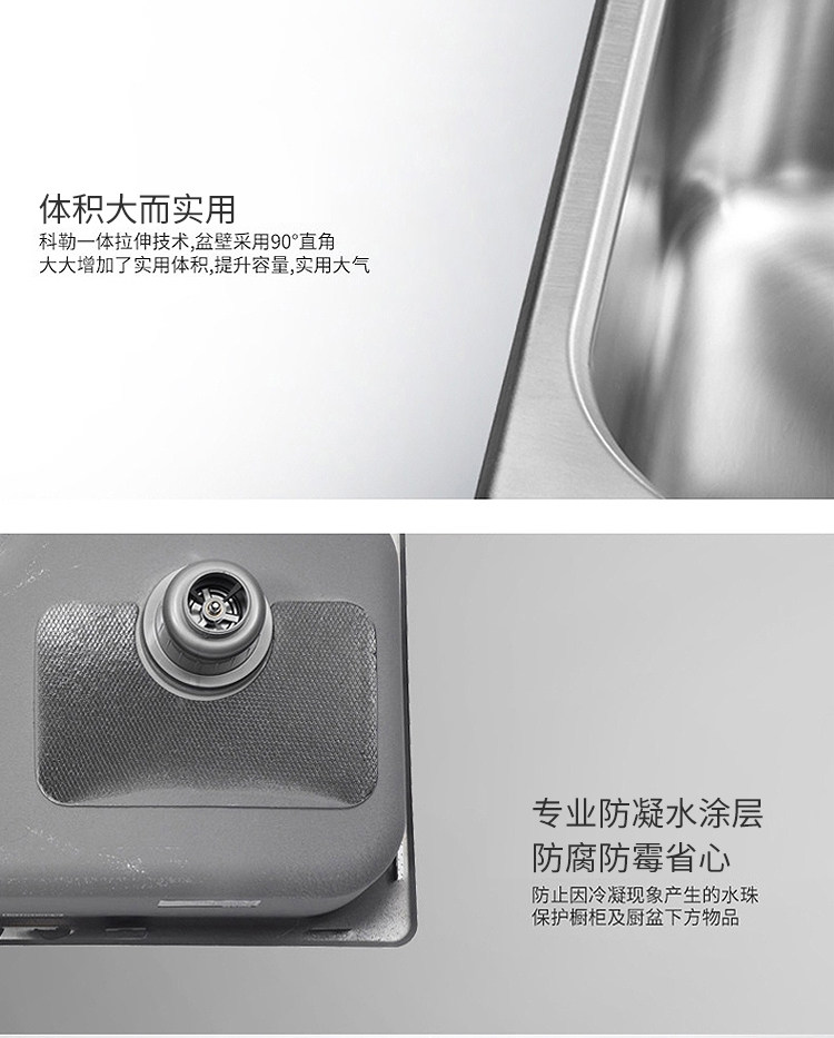 Мойка одинарная None KOHLER K-45925T-2KD-NA