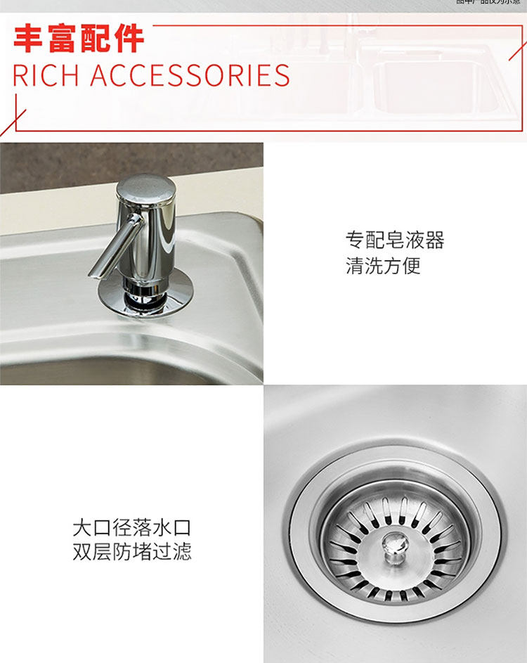 Мойка одинарная 科勒密顿大小厨盆非抗油盾304不锈钢厨房双槽洗菜盆洗碗池 KOHLER