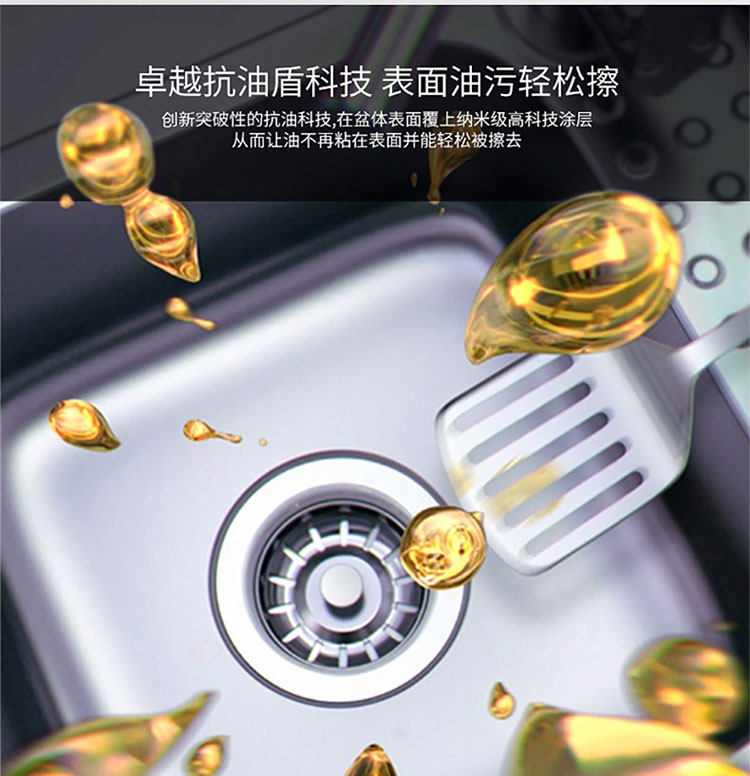 Мойка одинарная 科勒密顿大小厨盆非抗油盾304不锈钢厨房双槽洗菜盆洗碗池 KOHLER