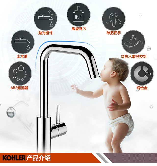 Мойка одинарная 科勒齐乐304不锈钢厨房双槽厨盆洗菜盆k-72474t-2kd-na不包安装 KOHLER