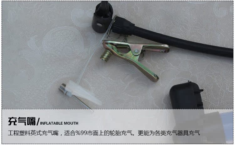 Pompe à vélo - Ref 2396777 Image 14