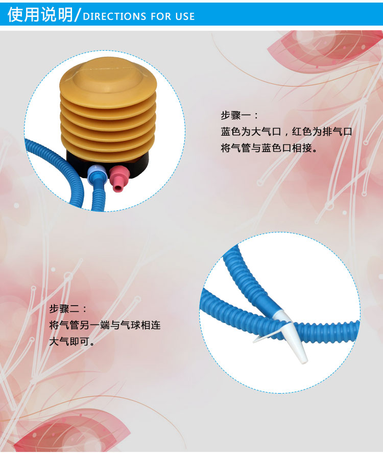 Pompe à vélo - Ref 2396779 Image 8