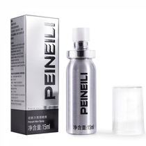 Pirelli Pirelli male spray 10ml mens god oil for a long time couples and adult products for a long time