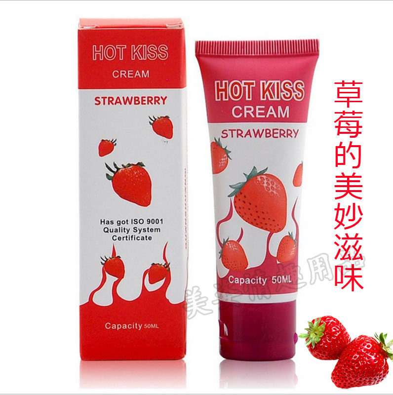 Strawberry - tasted human lubricant 50ml fruit - tasted lubricant mouth - delivered lubricant fun supplies