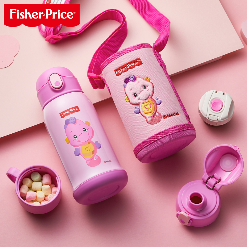 Fisher children's water cup with straw cup baby keep warm straight drinking cup infant kindergarten learning drinking cup primary school student kettle