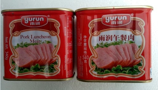 Rain-Moisturizing Lunch Meat 340g Ginger Tiger White Tinged Meat Spicy Hot hot pot Afternoon Meal Meat national Multi-province
