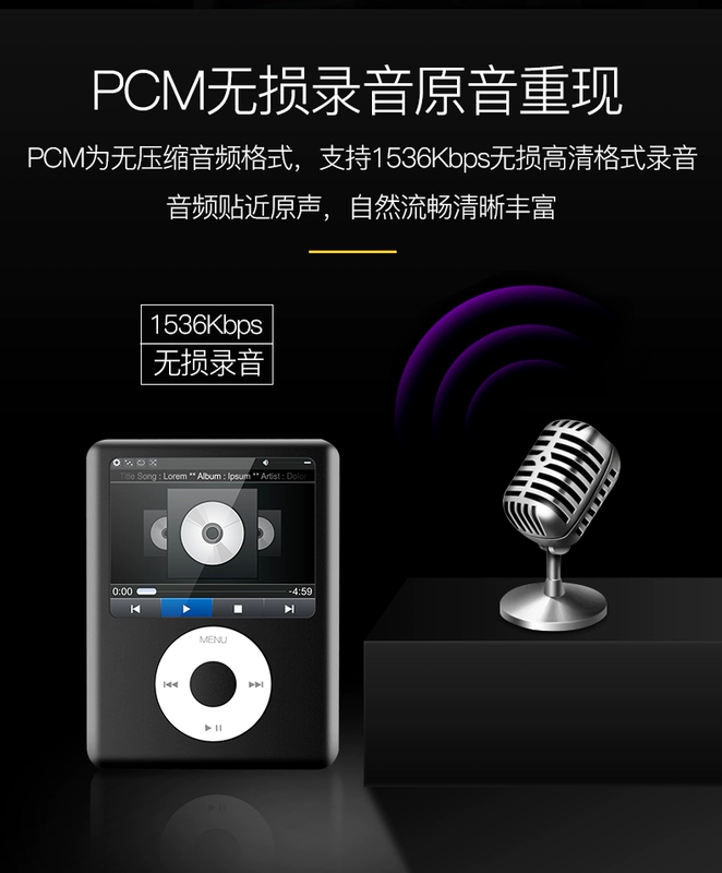 mp3 máy nghe nhạc mp4 sinh viên thể thao tiếng Anh có lời bài hát màn hình đài phát thanh siêu mỏng ghi sách điện tử bên ngoài - Trình phát TV thông minh