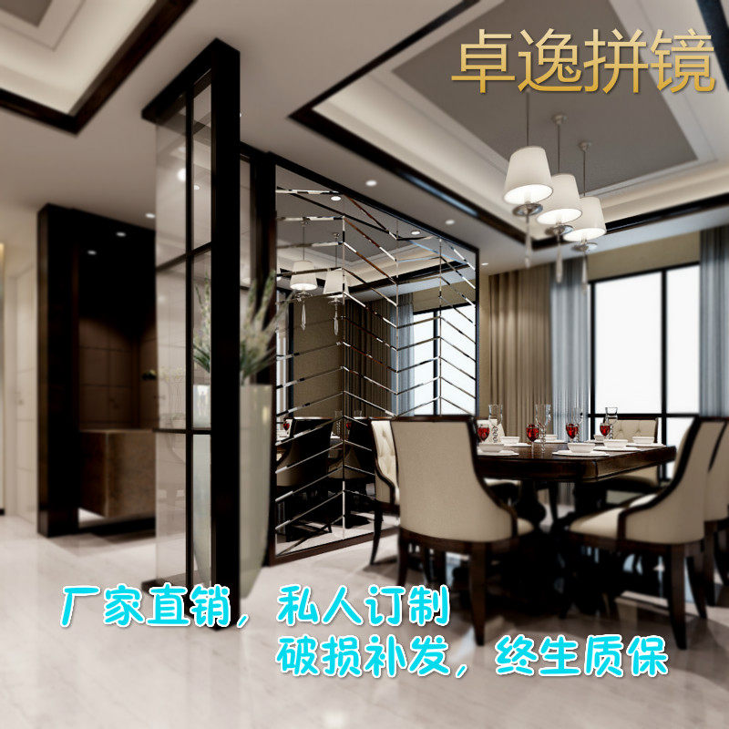 Parquet Mirror Car Edge Rhomboid Silver Mirror Tea Mirror Grey Mirror Custom Parquet Dining Room TV Background Wall Art Glass