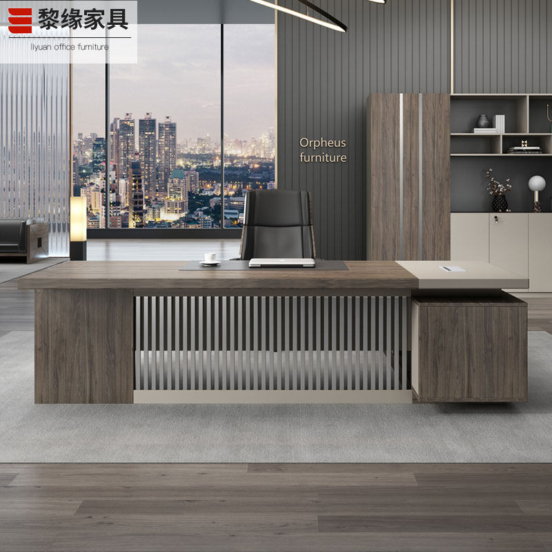 Office Furniture New President Desk Simple Modern Atmosphere Boss Desk and Chair Combination Desk Fashion Manager Desk