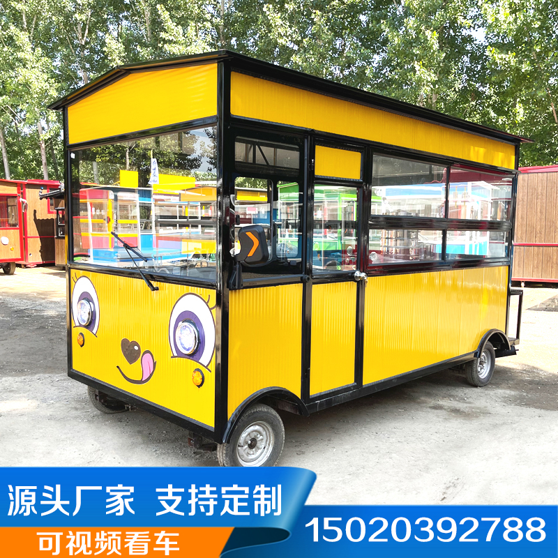 Dining Car Commercial Dining Room Mobile Snack Car Multifunction Gourmet Electric Four-wheeler Breakfast Stall Caravan Street View Shop Caravan