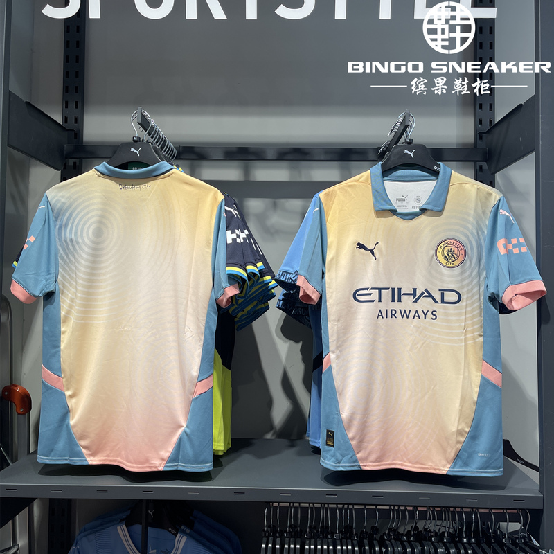 Puma Men's Manchester City Fourth Kit Fan Edition Quick-Dry Short Sleeve T-Shirt 775202 Puma Men's Manchester City Fourth Kit Fan Edition Quick-Dry Short Sleeve T-Shirt 775202