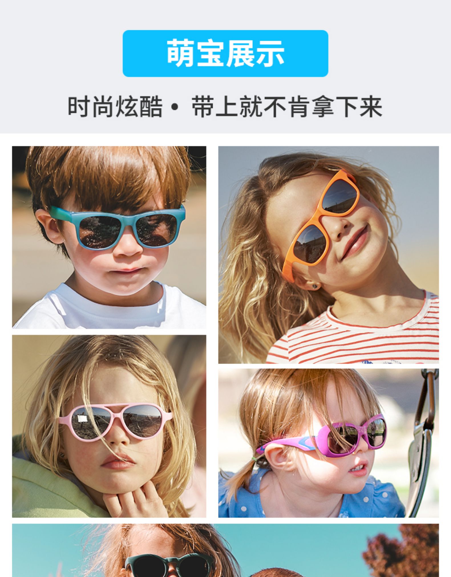 新低！低过海淘！Real Kids Shades锐凯斯 儿童 亲子款太阳镜 多款 券后59元包邮（之前推荐68元） 买手党-买手聚集的地方