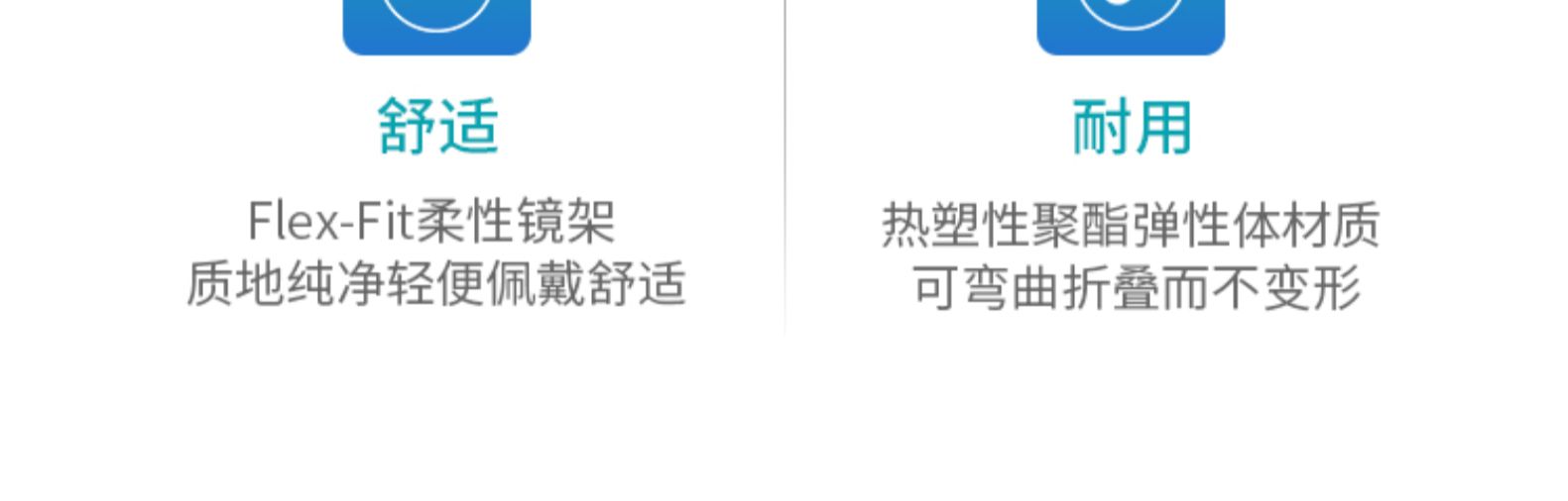 美国 锐凯斯 儿童 魔术师系列 太阳眼镜 图4