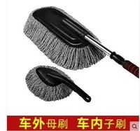 Серый (один большой и один маленький)