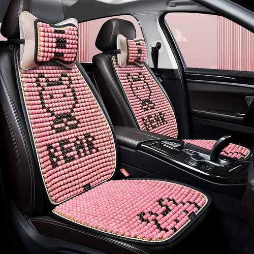 Универсальное милое летнее сиденье на четыре сезона для кожи ягодиц, популярно в интернете