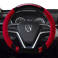 Красная планка дно