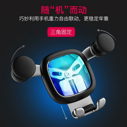 Универсальный мультяшный держатель для телефона для навигатора для автомобиля