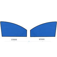 CS Blue Silver Color