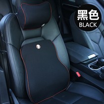 Car memory cotton waist support car seat backrest waist cushion seat waist pillow waist back car car back cushion