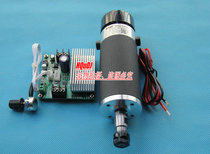 External carbon brush frosted ER11 48V 500W brushed high-speed air-cooled spindle motor with Mach3 governor