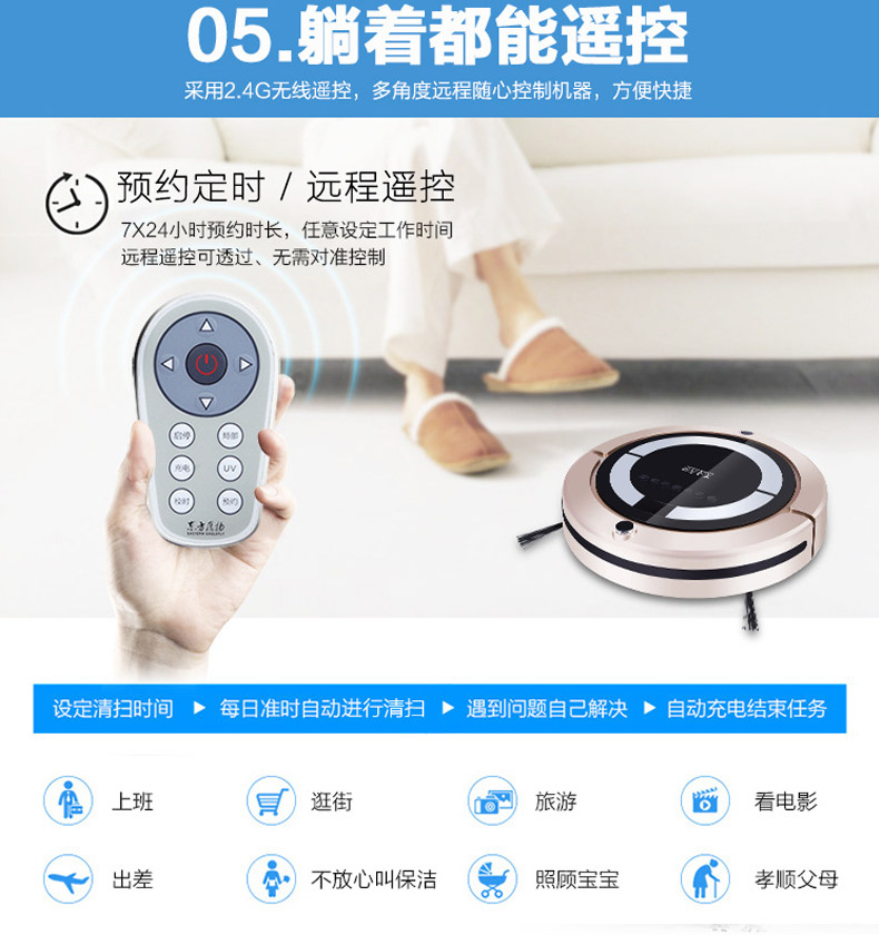 Robot quét thông minh Trang chủ Máy quét thông minh Máy sạc tự động Sạc không dây Máy hút bụi thông minh không dây hút bụi