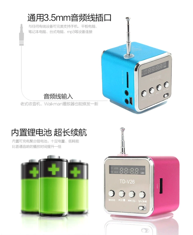 Túi màu đen mát mẻ Đài phát thanh FM Mini stereo U đĩa TF thẻ loa Walkman mp3 loa siêu trầm điện thoại di động - Máy nghe nhạc mp3