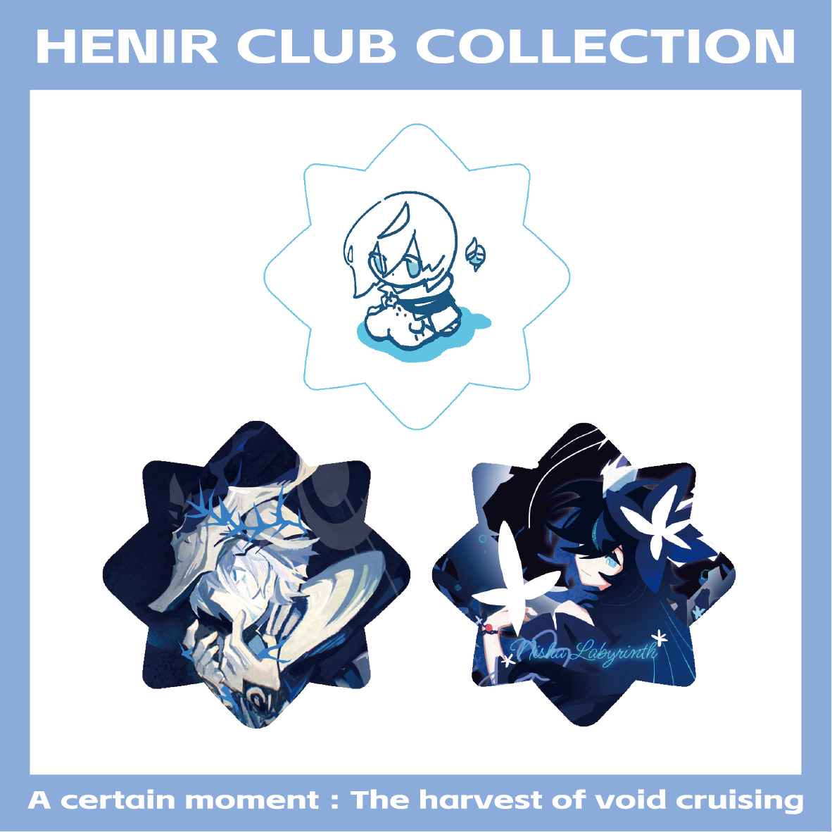 Elsword Noah NP/NL Fan-Made Kinpyo Candy-Shaped Stamp - Henir Club