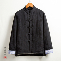 Chinese style mens winter cotton suit thickened stand-up collar mens Tang suit quilted jacket jacket retro style plate buckle Chinese cotton suit