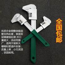 F-type Wrench Multifunction Right Hangle Active Wrench Wan with tube pliers tool plate Large dening living mouth 