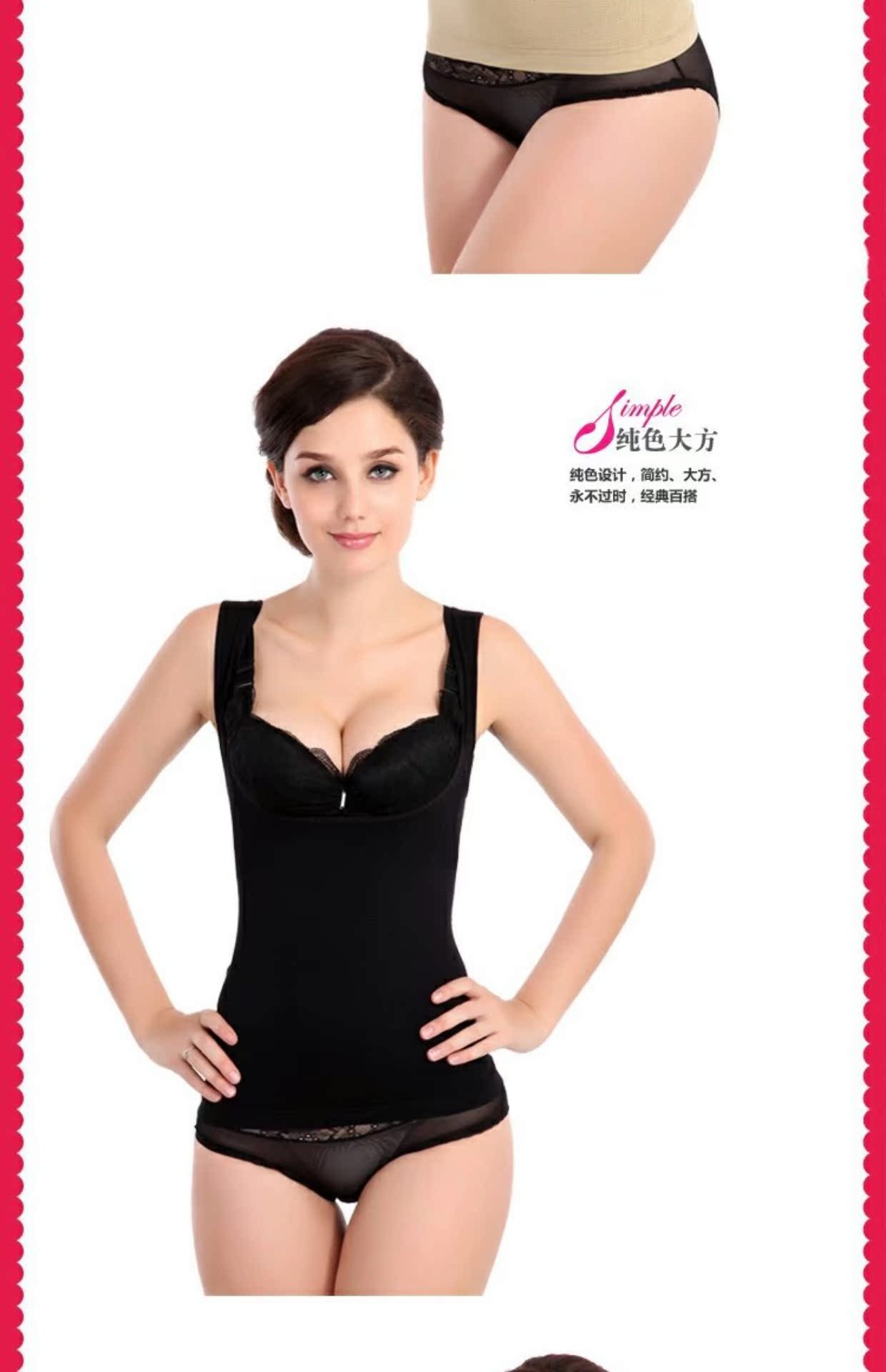 Miễn phí vận chuyển! Ngực kỹ bụng ấm không tay áo corset vest định hình quần áo corset đồ lót corset đồ lót ibasic