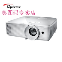 Optoma HEF9269 projector HD highlight Blue light 3D projector 1080P Home theater projector