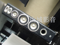 JBL L-880 L890 L830 L820 L810 LC2 LC1 L8400P Home Theater speaker