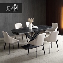 Italian minimalist telescopic rotating rock plate dining table Modern simple light luxury dining table and chair combination Nordic marble dining table