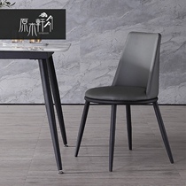 Nordic light luxury dining chair Household backrest leisure chair wrought iron modern simple leather dining table chair creative net red chair