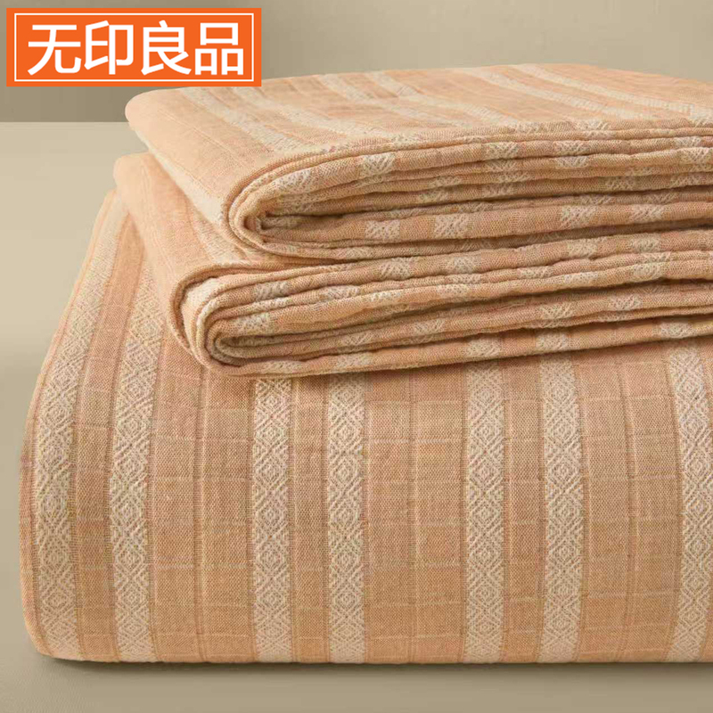 Muji Class a 100% Pure Cotton Gauze Bed Sheet Single Piece All-Cotton Student Dormitory Single Bed Sheet Pillowcase Three-Piece Set Muji Class a 100% Pure Cotton Gauze Bed Sheet Single Piece All-Cotton Student Dormitory Single Bed Sheet Pillowcase Three-Piece Set