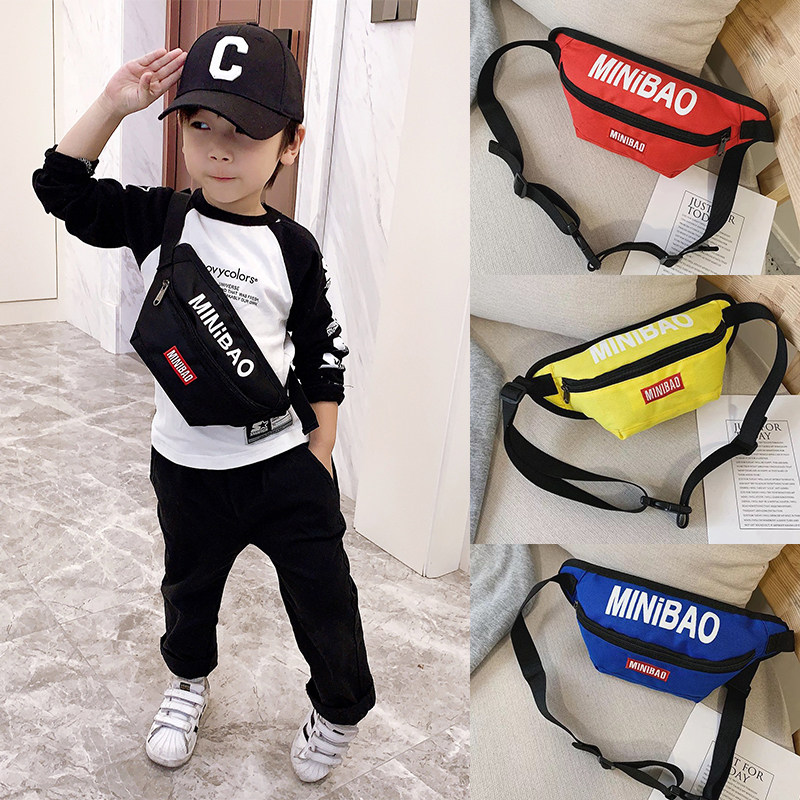Children's Messenger Bag Boys Satchel Bag Girls Waist Bag Baby Bag Kids Shoulder Bag Korean Fashion Coin Purse Trend