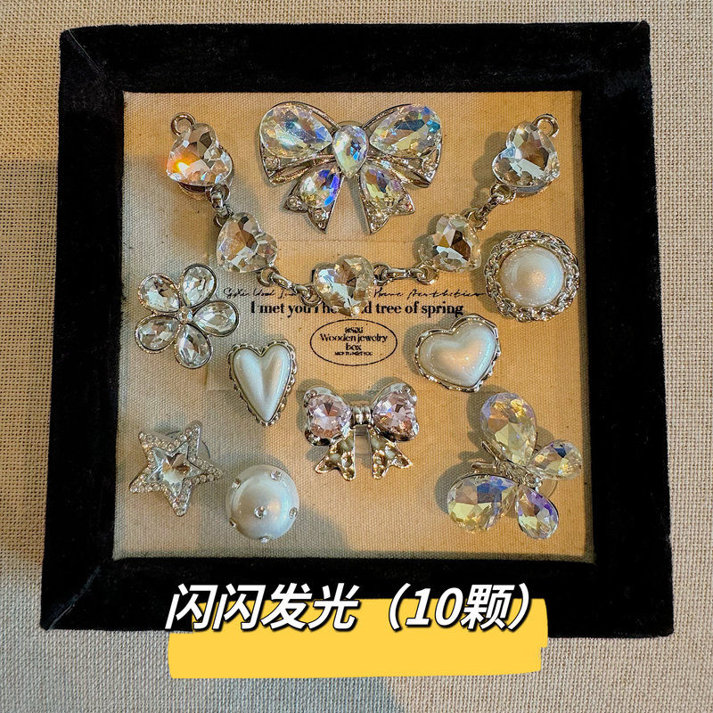 【Shiny Butterfly】Croc Shoe Accessories, Universal Shoe Charms Compatible with Crocs, New Detachable Design