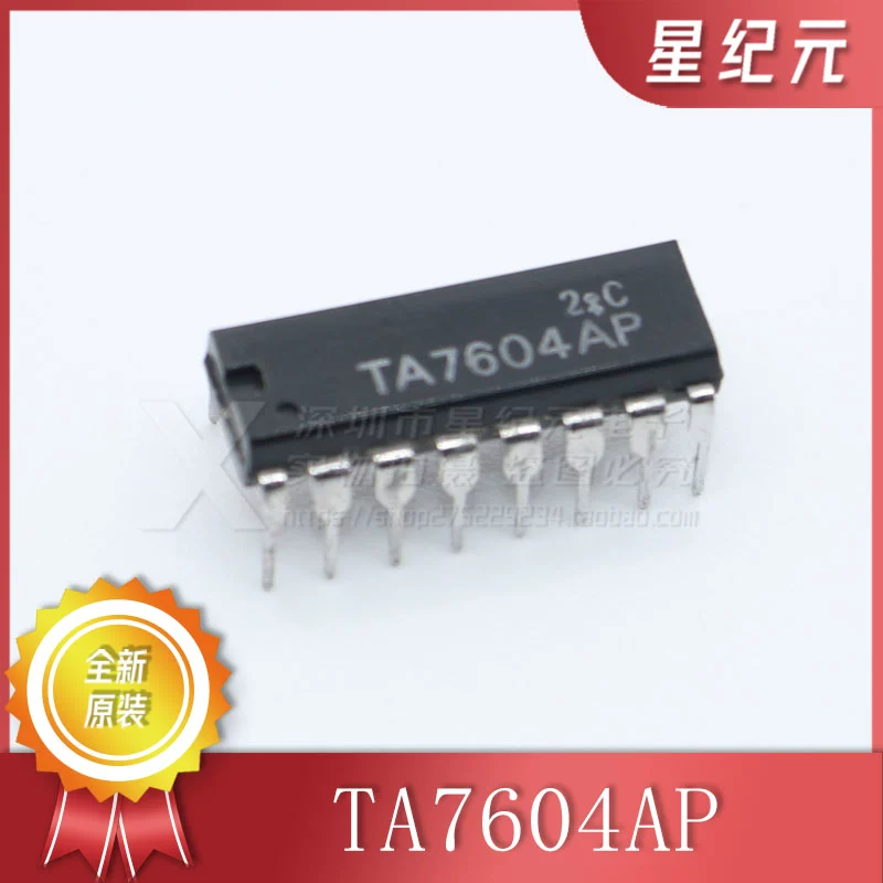 TA7604AP cắm trực tiếp DIP16-pin chip ghi mạch tích hợp hoàn toàn mới nguyên bản