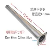 Chân bàn inox có thể điều chỉnh Đồ nội thất hỗ trợ chân bàn chân khung bàn ăn bàn máy tính bàn viết chân - FnB Furniture