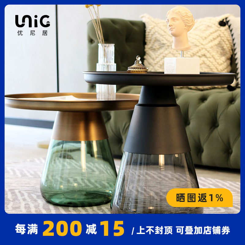 Youni ) Nordic light luxury metal glass tea several high - low combination creative sets several living room round edges