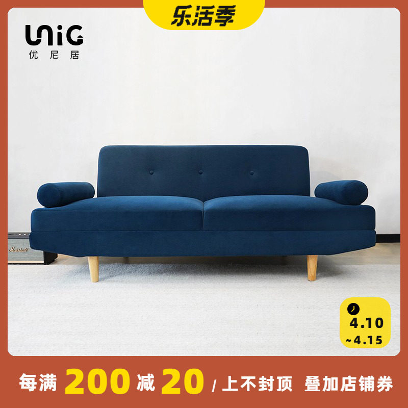 Youni House, Nordic Suede Fashion Sofa Light Two-person Living Room Blue Velvet Can Lie