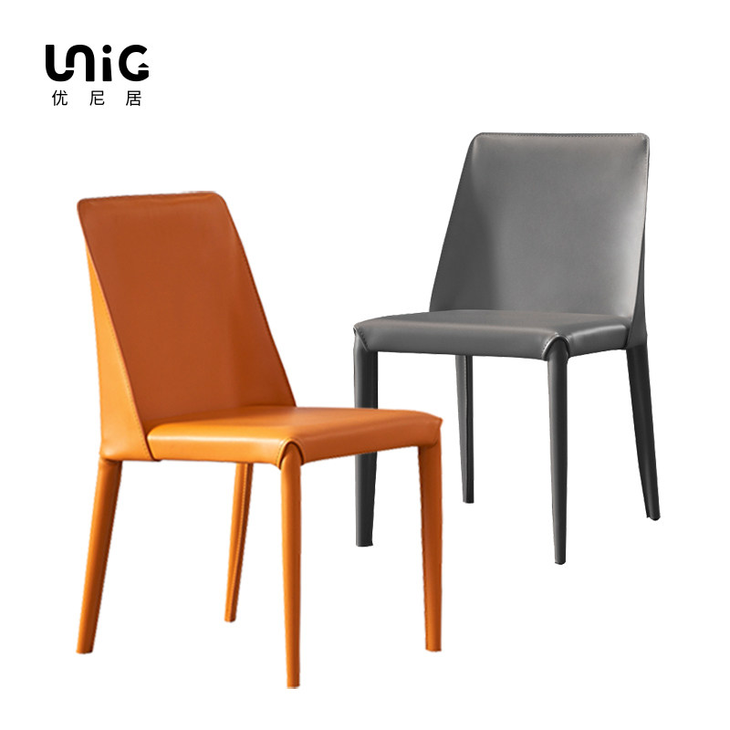 Uniku｜Saddle leather luxury saddle room dining chair modern minimal hotel restaurant leather chair gray orange