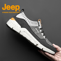 JEEP Jeep mens shoes casual 2021 new fashion spring and summer thin mesh shoes flying weaving set foot a foot pedal lazy shoes