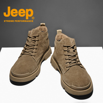 JEEP mens shoes four seasons Martin boots high cotton shoes British style retro short barrel boots leather outdoor tooling shoes