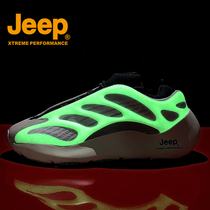 JEEP mens shoes 2021 summer breathable flying mesh coconut shoes 700V3 luminous increase sports daddy shoes tide