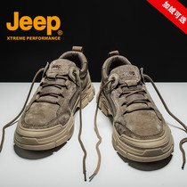 JEEP Jeep mens shoes casual summer 2021 new outdoor mesh hiking shoes breathable wild travel hiking shoes